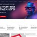 Кабеленесущие системы ДКС: металлические и пластиковые лотки, короба, аксессуары для монтажа